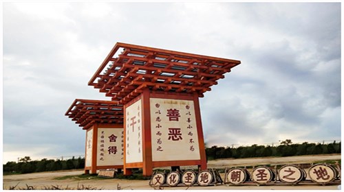 乌龙峡自驾车成人门票一日游