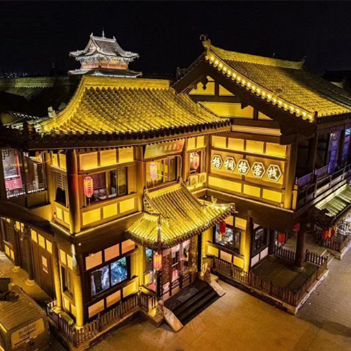 山西百鸽酒店
